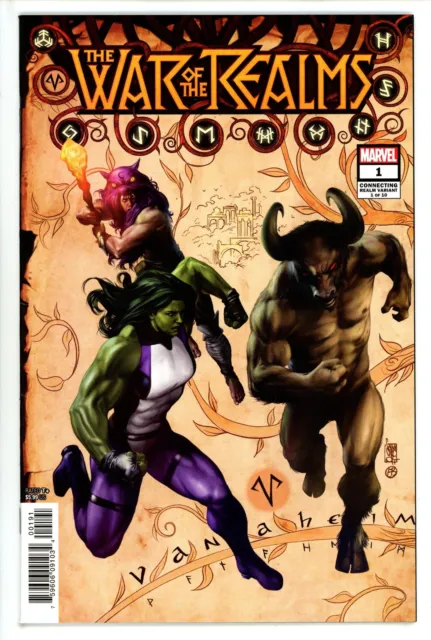 War of the Realms #1 Marvel (2019) Giuseppe Camuncoli Variant Connecting