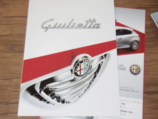 Top Quality 2012 Giulietta Book Catalog