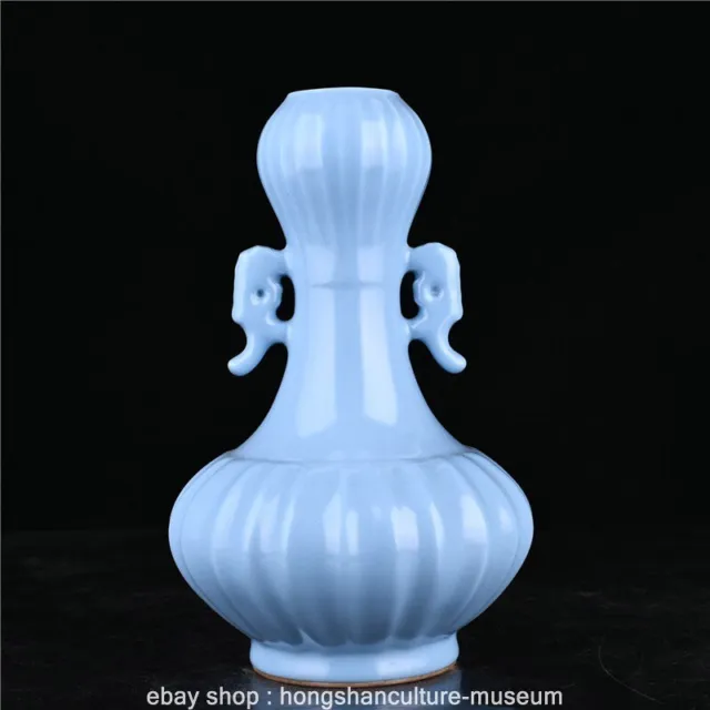 10.4" Qianlong Marked Old China Celeste Glaze Porcelain Palace 2 Ear Bottle