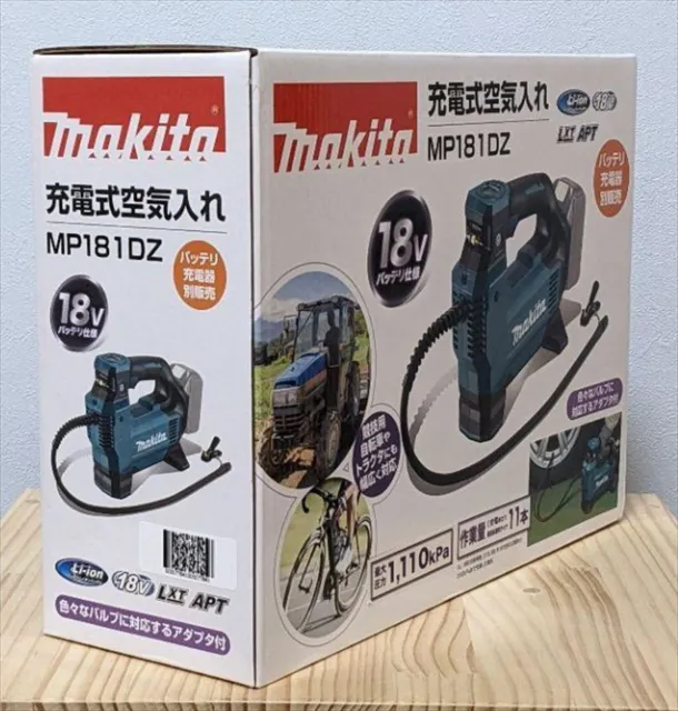 MP181DZ Makita 18V Air Compressor Car Tire Inflator Pump Body Only from Japan