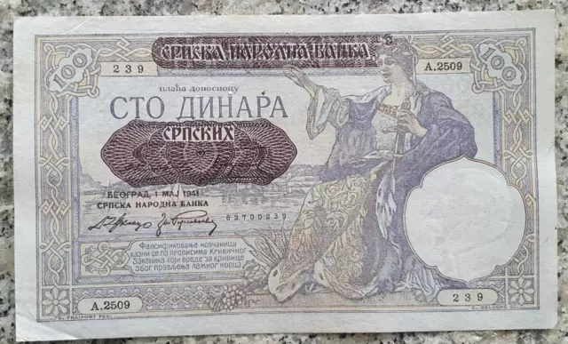 Serbien 100 Dinara 1941 Banknote