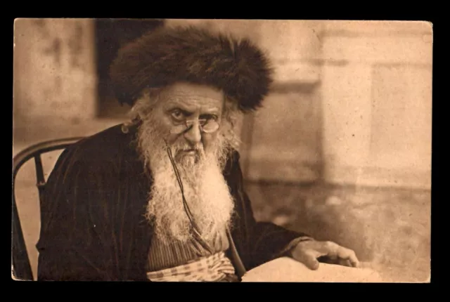 1921 Rabbi Slonim Hebron Judaica Palestine Photo by S. Narinsky Postcard №42