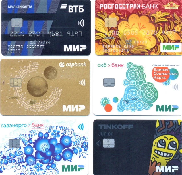 6 bank  credit chip CARDS CARTES only for collection VISA МИР TINKOFF