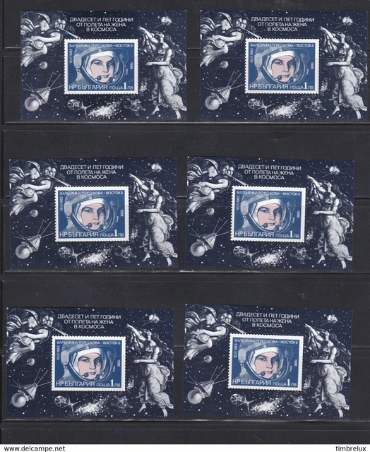 BULGARIE 1988. Bloc-feuillet N°154 YT en 6 exemplaires  neufs ** MNH. TB