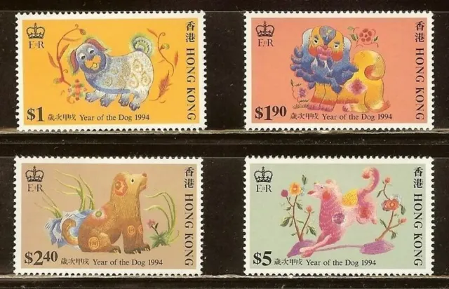 Mint Hong Kong 1994 Year of the Dog stamps Set (MNH)