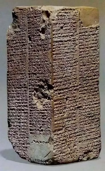 Antigua Art Mesopotamia Babylon Sumer Levant Ur 1st Ciudades Joya Sella Relieves 3