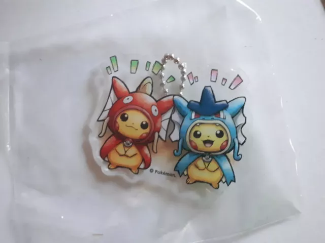 Pikachu magikarp porte clé pokemon center HIROSHIMA