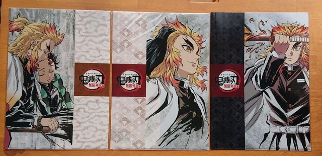 Purgatory Anjuro Infinite Train Eye Catching Clear File Set Of Unused item
