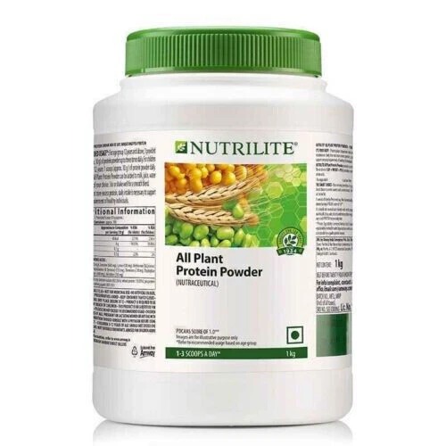 Polvo Amway Nutrilite toda proteína vegetal 1 kg/envío gratuito a todo el mundo