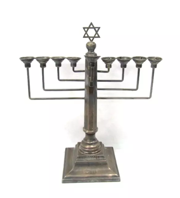 Vintage Menorah AT&SN Sterling Silver 925 English London 1962 Jewish Judaica 376