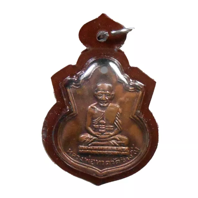 Great Lp Tuad Old Thai Pendant Amulet Very Real Rare !!!