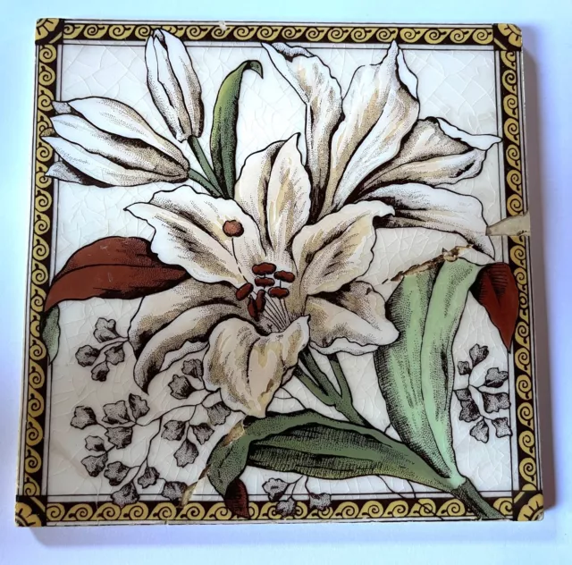 Victorian Fireplace Tile Day Lilies Design By The Decorative Art Tile Co 1889