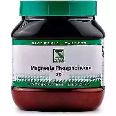 Willmar Schwabe India Magnesia Phosphoricum 3X 550g
