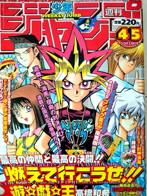 Weekly Shonen Jump 2020 #51 EP1 SAKAMOTO DAYS 54pages incl. intro color