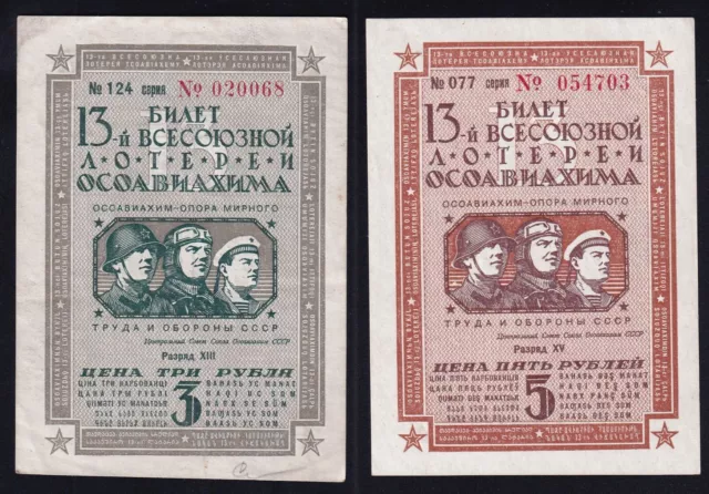 Russland Russia: 2x Lotterielos Lottery-Ticket 3 + 5 Rubel 1939