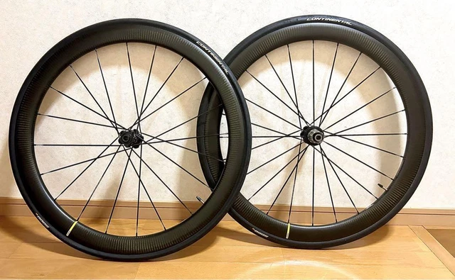 mavic cosmic pro carbon sl ust wts