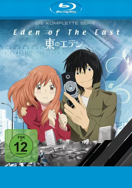 Eden of the East - Die komplette Serie # 2-BLU-RAY-NEU