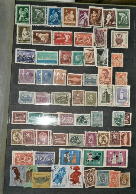 Alte Briefmarken   ~  Bulgarien postfrisch und gestempelt     👍😉