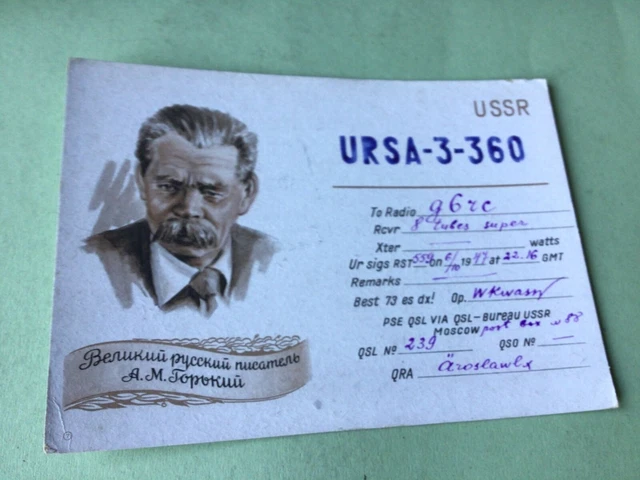 Vintage QSL Radio communication card Russia 1948   Ref 52716