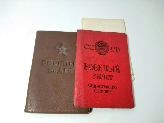 Carte De Membre Du Parti Communiste Banque d'image et photos - Alamy