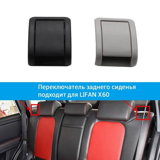 Fibbia sedile posteriore regolazione manuale copertura interruttore maniglia sedile posteriore per Lifan B1E5