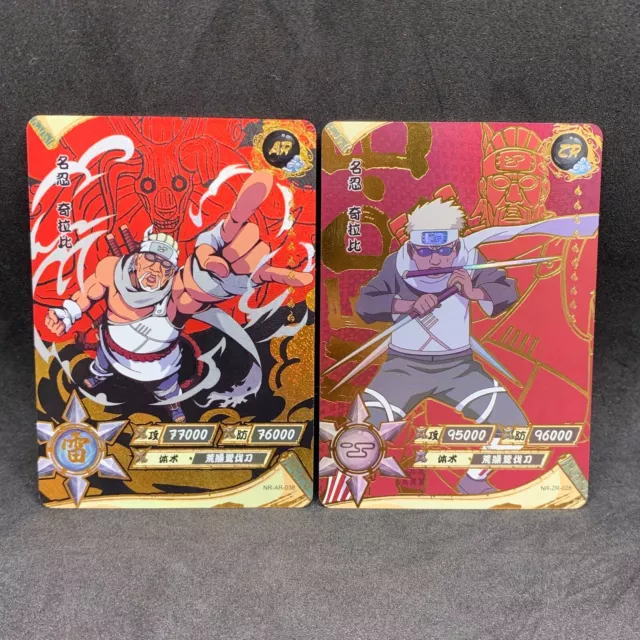 Naruto Thick SR Rin Nohara Trading Card Anime CCG TCG