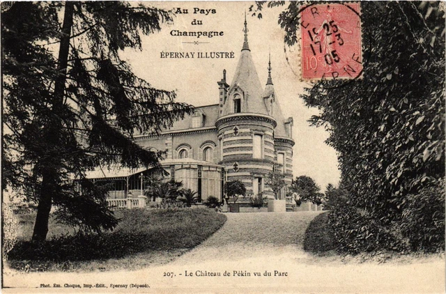 CPA AK ÉPERNAY Illustré - Le Chateau de Pekin vu du (742442)