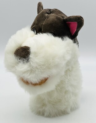 manhattan toy company stuffed dog