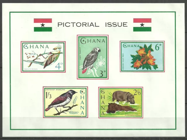 Ghana - Einheimische Fauna und Flora Block 15 postfrisch 1964 Mi.Nr. 201-205