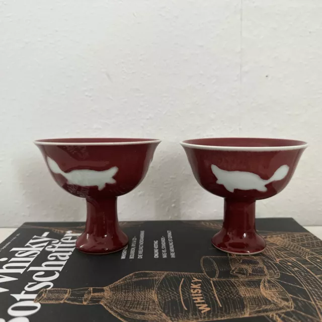 Chinesisches Porzellan , Teetasse Set , Rot Weiß Farbe