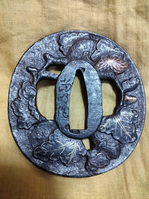 Iron Tsuba Tan When Mingzuo Flower Pattern Tomei Baba Edo Period Echigo Niigata