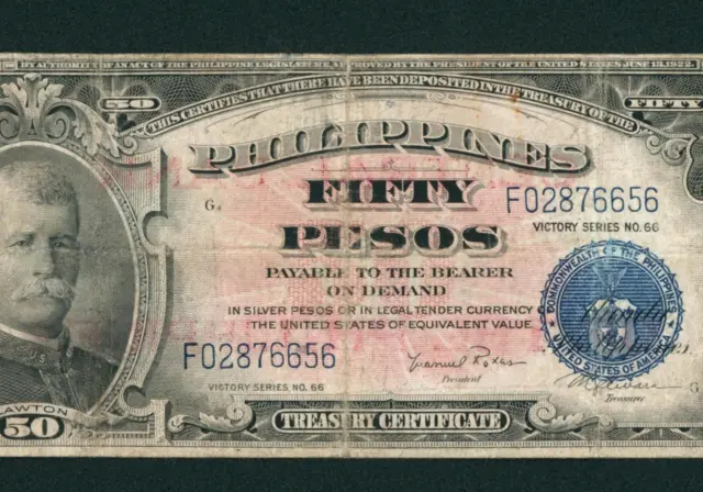 50 Pesos 1922 Philippines Peso Victory Series 66 Treasury Certificate CURRENCY