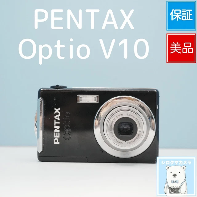 PENTAX OPTIO V10 Compact Digital Camera Tested Working Seller