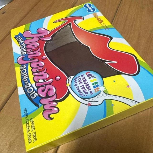 KANJANI S LIVE Tour 2014 2015 Limited Edition DVD Kanjani