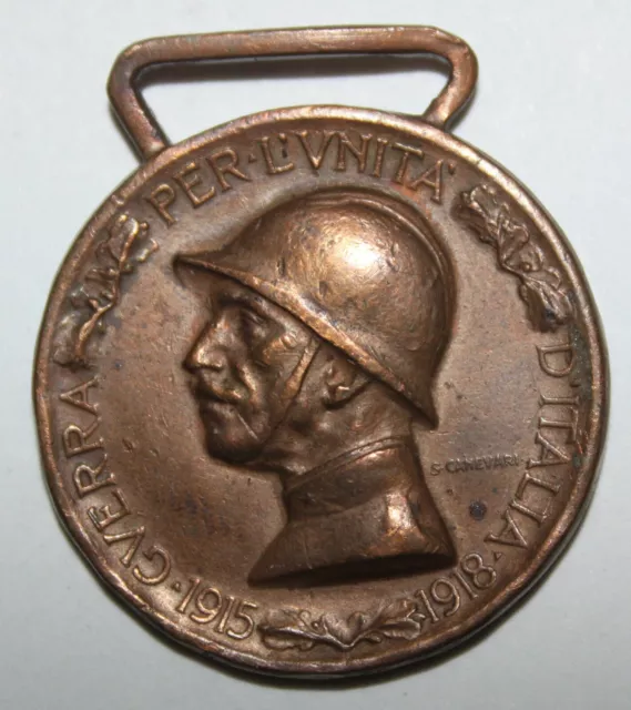 COMMEMORATIVE MEDAL ITALIAN-AUSTRIAN WAR 1915-18 bronze 32mm  by Silvio Canevari