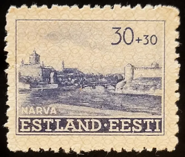 Stamp Germany Estland Mi 1941 WWII Estonia Occupation Tallinn MNH