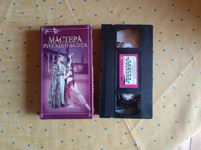 K7 VHS Maître du ballets Russes мастера pyccкого балета