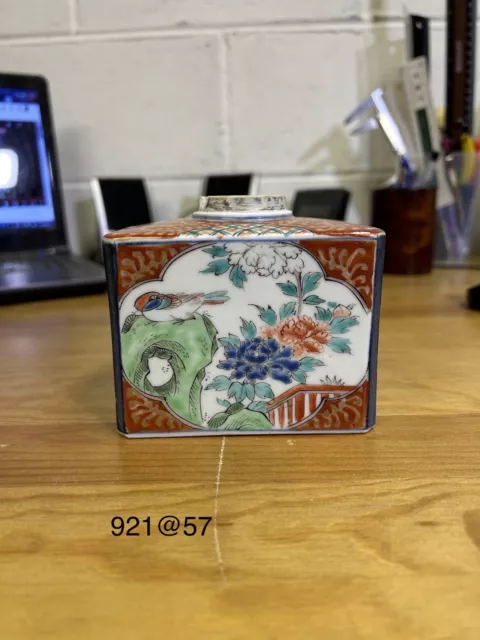 A Signed Vintage Japanese Imari porcelain tea caddy C1900