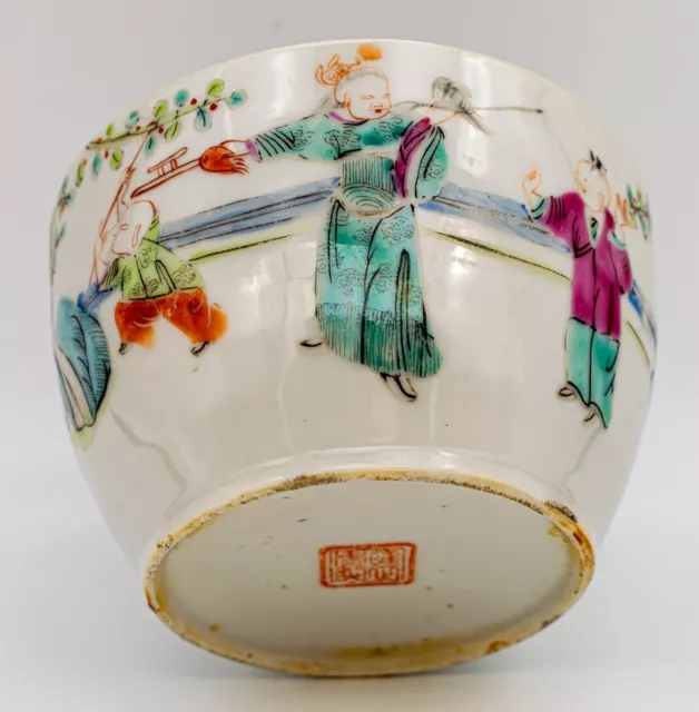 Chinese Porcelain Famille Rose Figures Jar Pot Qing Period Tongzhi (1861-1875)