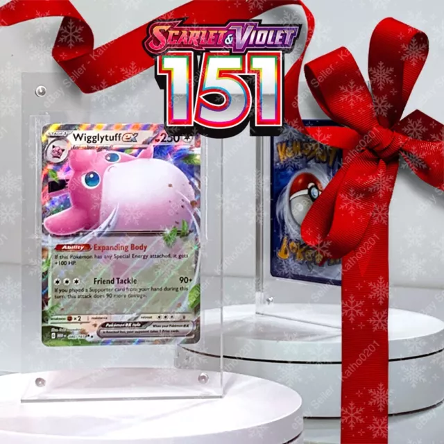 Wigglytuff ex 040/165 - Pokémon TCG SV: Scarlet & Violet 151 - Holo Double Rare