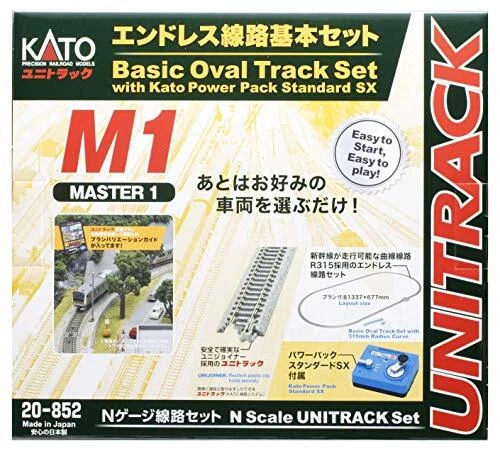 2 Pcs Trapano Elettrico Interruttore di Controllo DC 7.2 V-24 V 16A 2 Pcs Trapano Elettrico Interruttore di Controllo DC 7.2 V-24 V 16A