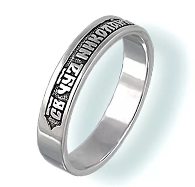 St Nicholas Prayer Greek Orthodox Religious Ring Silver 925. Christian Band