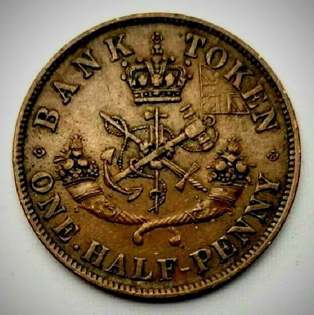 1857 Province of Canada PC-5D (INV0207) Half Penny AU-50!! 3