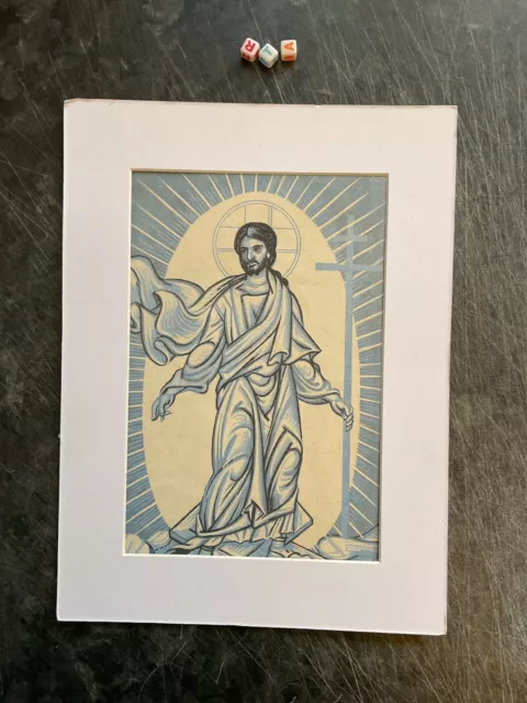 Antique / Vintage Religious Greek Orthodox Church Art Print , c1910 Jesus Christ