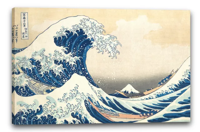 Kunstdruck Katsushika Hokusai - Die Welle - Unter der Welle vor Kanagawa (Kanag