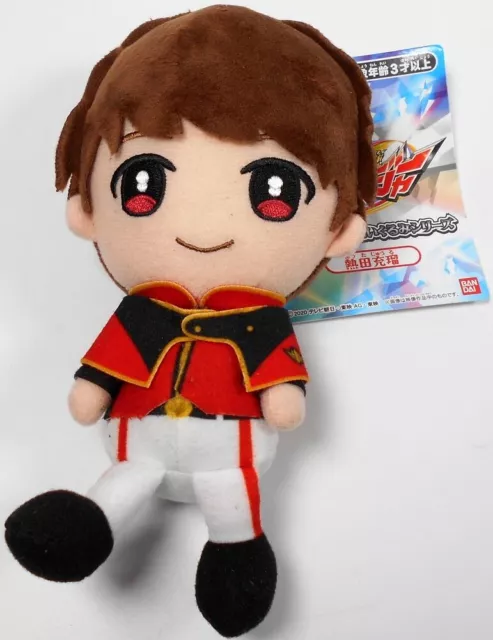 Bandai / Sunrise Sentai Hero Plush Stuffed Toy series Mashin Sentai Kiramage...