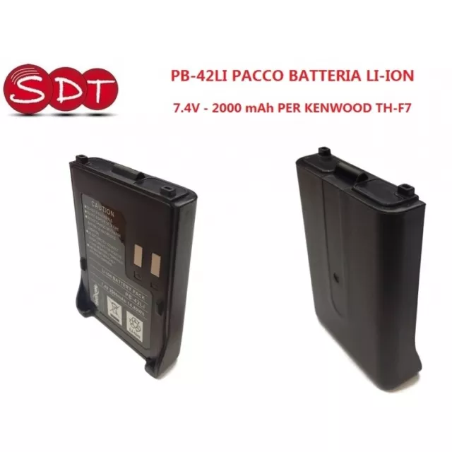 PB-42LI PACCO BATTERIA LI-ION 7.4V - 2000 mAh PER KENWOOD TH-F7/F6