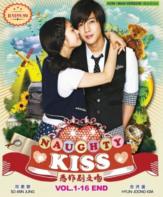 DVD Korean Drama Naughty Kiss Eps 1-16 END English Subtitle All Region FREESHIP