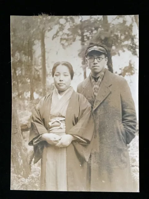 #736 Giapponese Vintage Foto 1940s / Man Tappo Student Kimono Donna Albero
