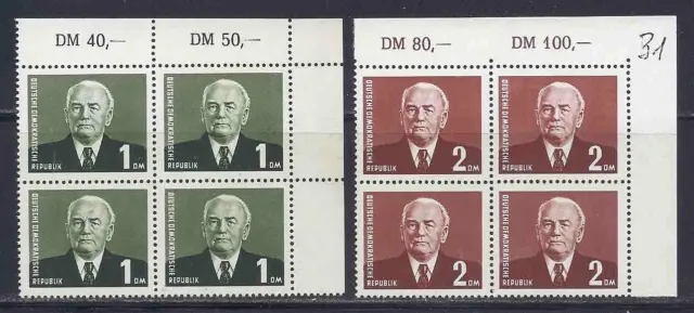 DDR 1958, MiNr: 622 - 623 postfrisch, Viererblock Eckrand oben rechts